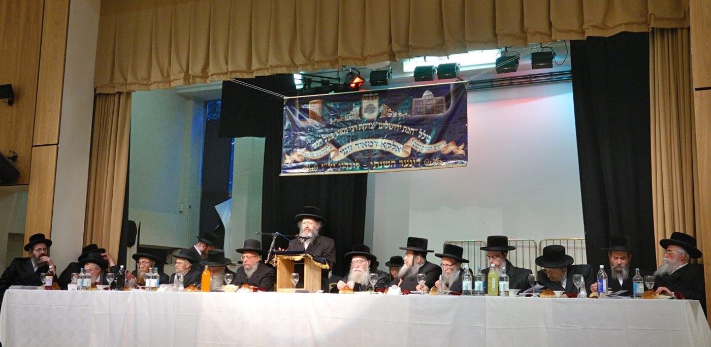 צפו: מיליארדרים ואדמו"רים חגגו יחד