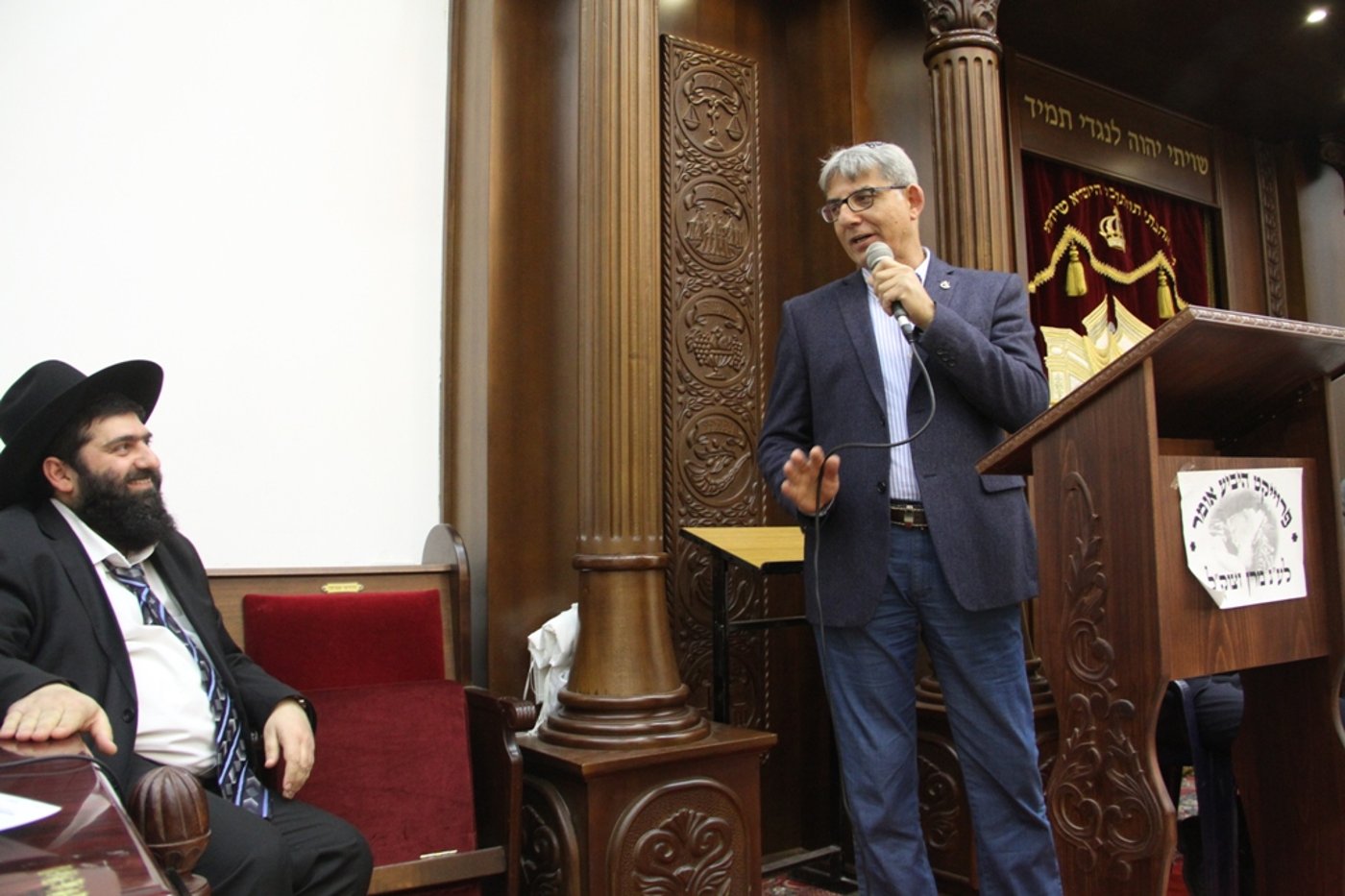עדות הראשון לציון: "הנחת רוח לאבא אלו בני התורה"