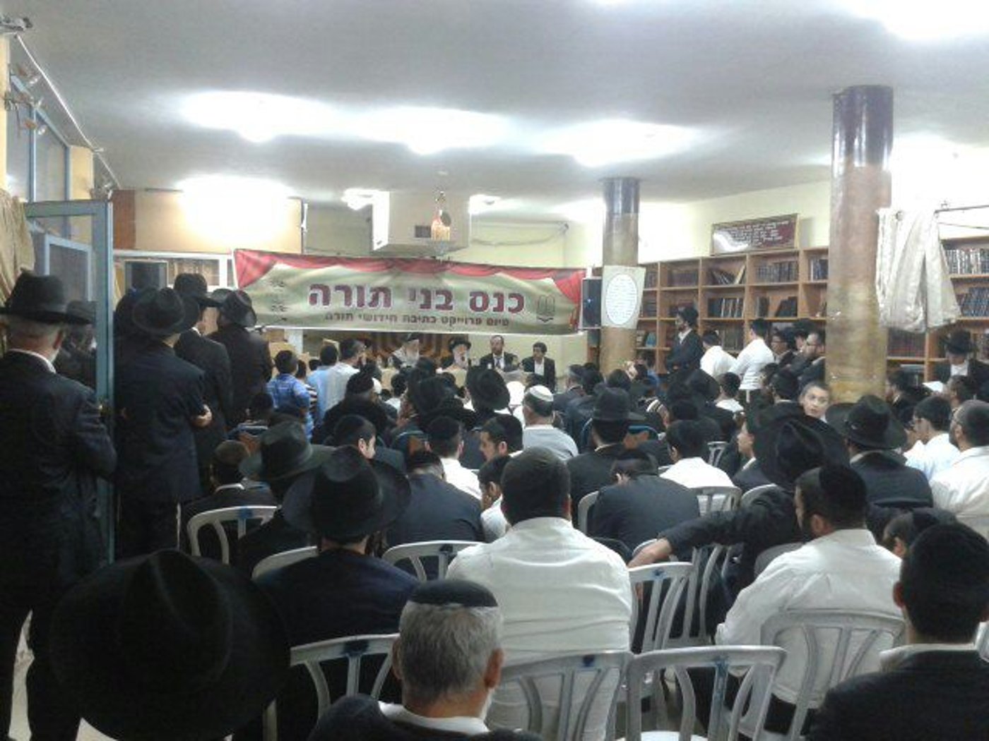 הגר"ש עמאר ומאות בני התורה, אמש