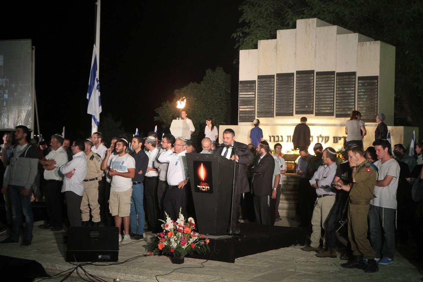 צפו: השיר של משה אבוטבול ליום הזיכרון