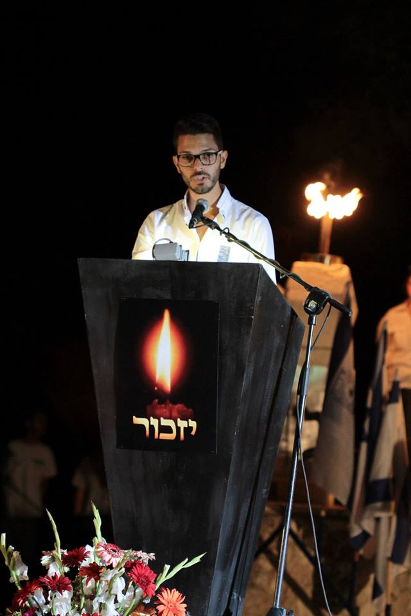 צפו: השיר של משה אבוטבול ליום הזיכרון