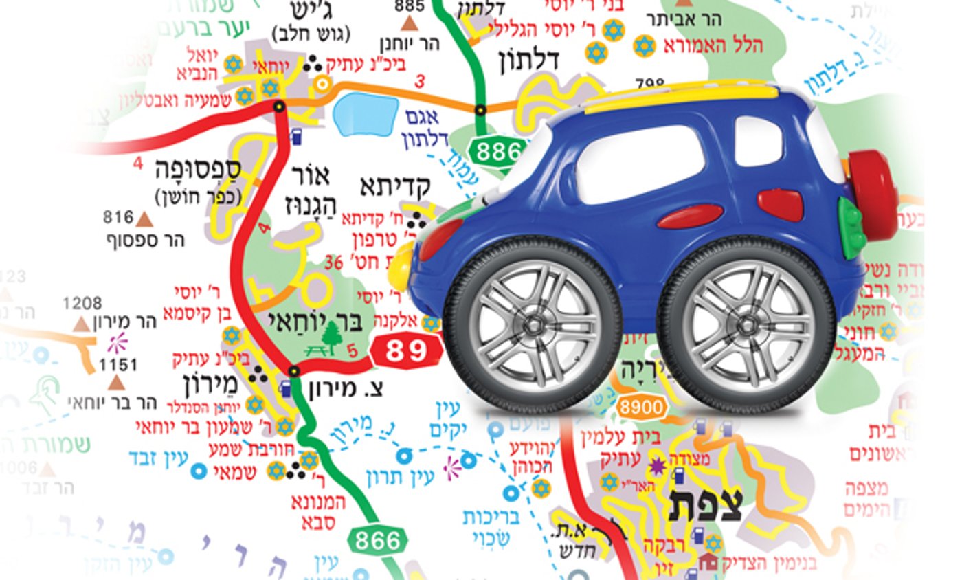 מבצע 'כפל הטבות' בל"ג בעומר למחזיקי כרטיס 'באדג'ט +'