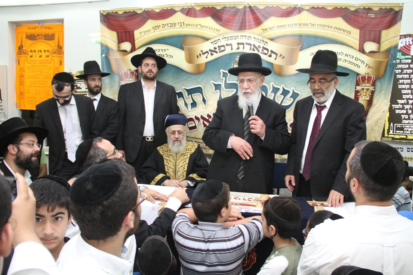 החופש של יום העצמאות: לימוד תורה • תמונות