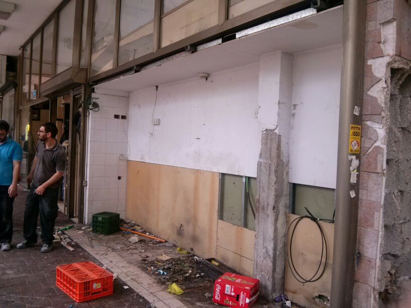סוער בבני ברק: הפקחים החרימו את מכונות השתייה של שלוימל'ה