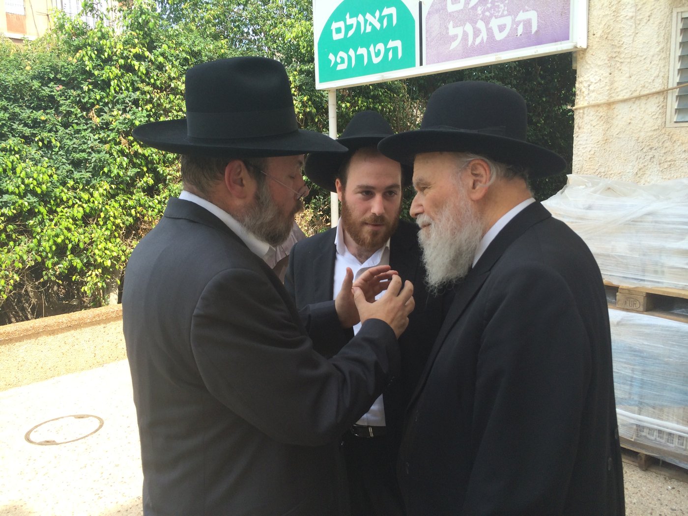 דוד שפירא ערך ברית לבנו - מי השתתף ומי נעדר? • סיקור וגלריה