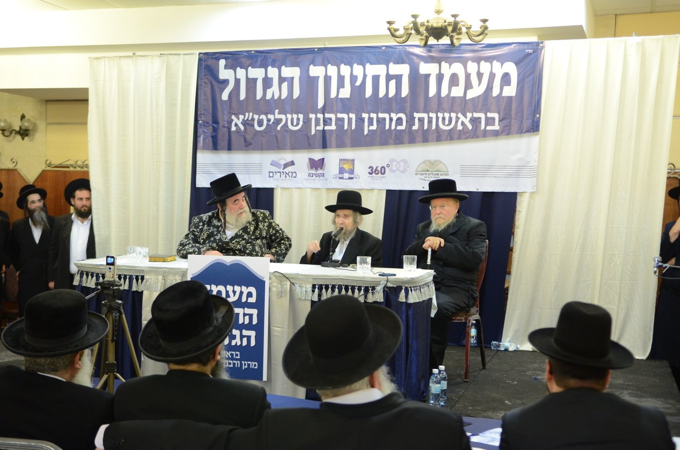 הגראי"ל שטיינמן למחנכים: "אל תתרגזו על התלמידים"