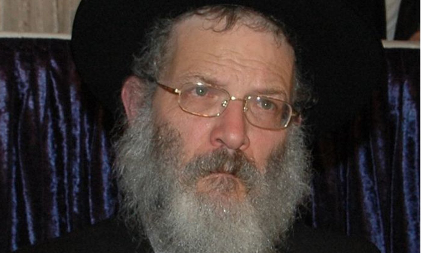הרב קוט