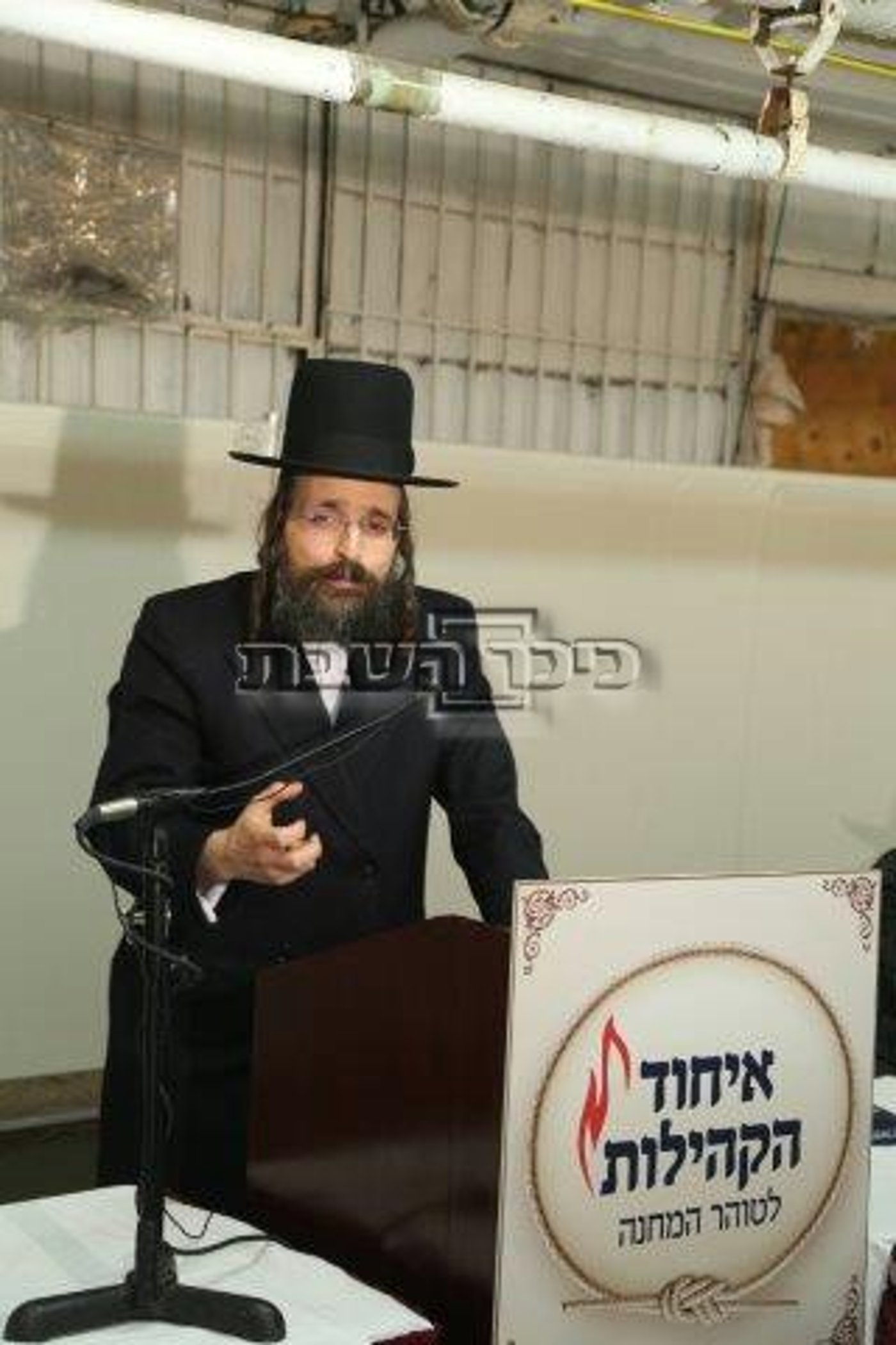 אלפי נשים בכינוס מיוחד • גלריית ענק