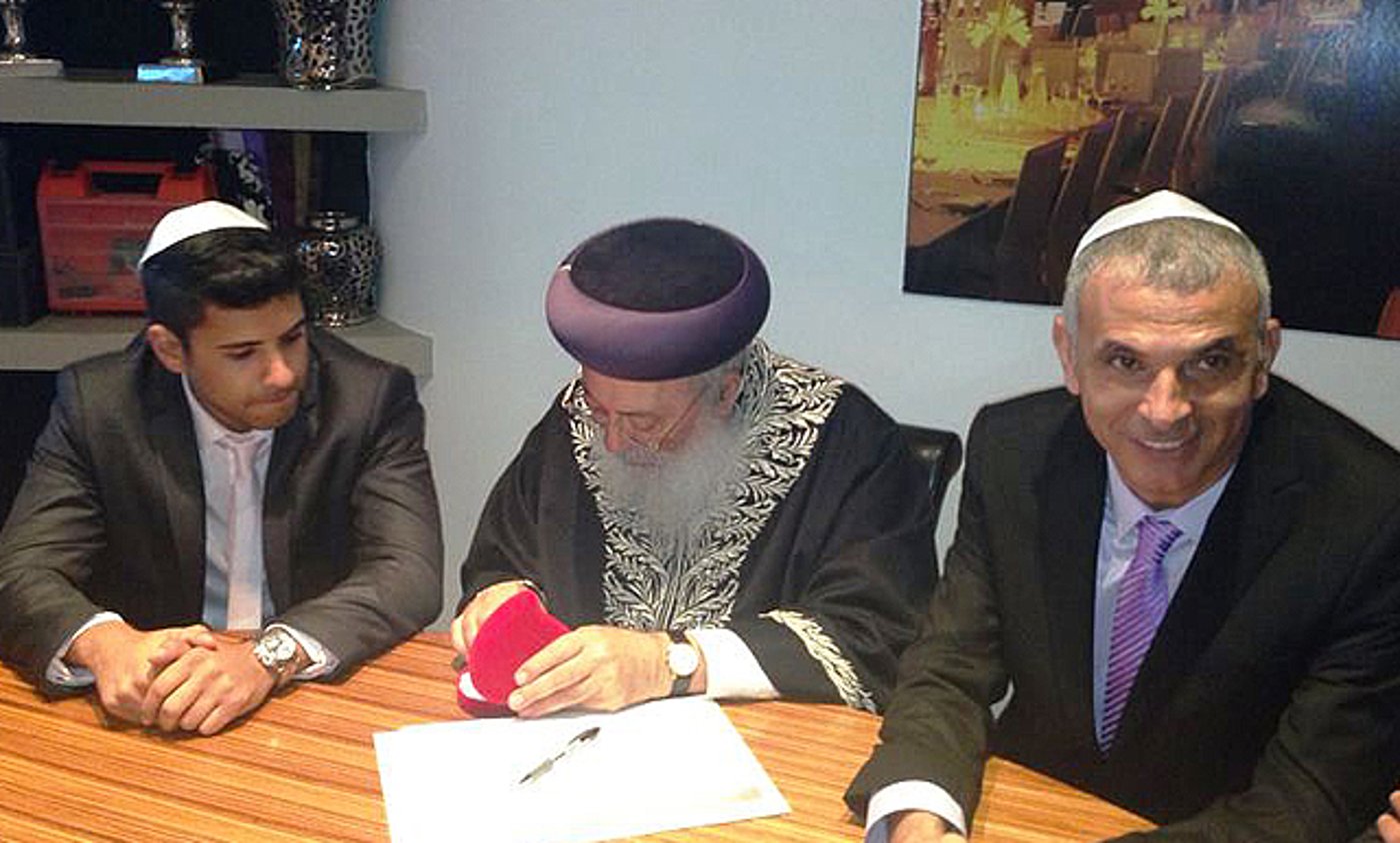 הראשל"צ הגר"ש עמאר בחתונה