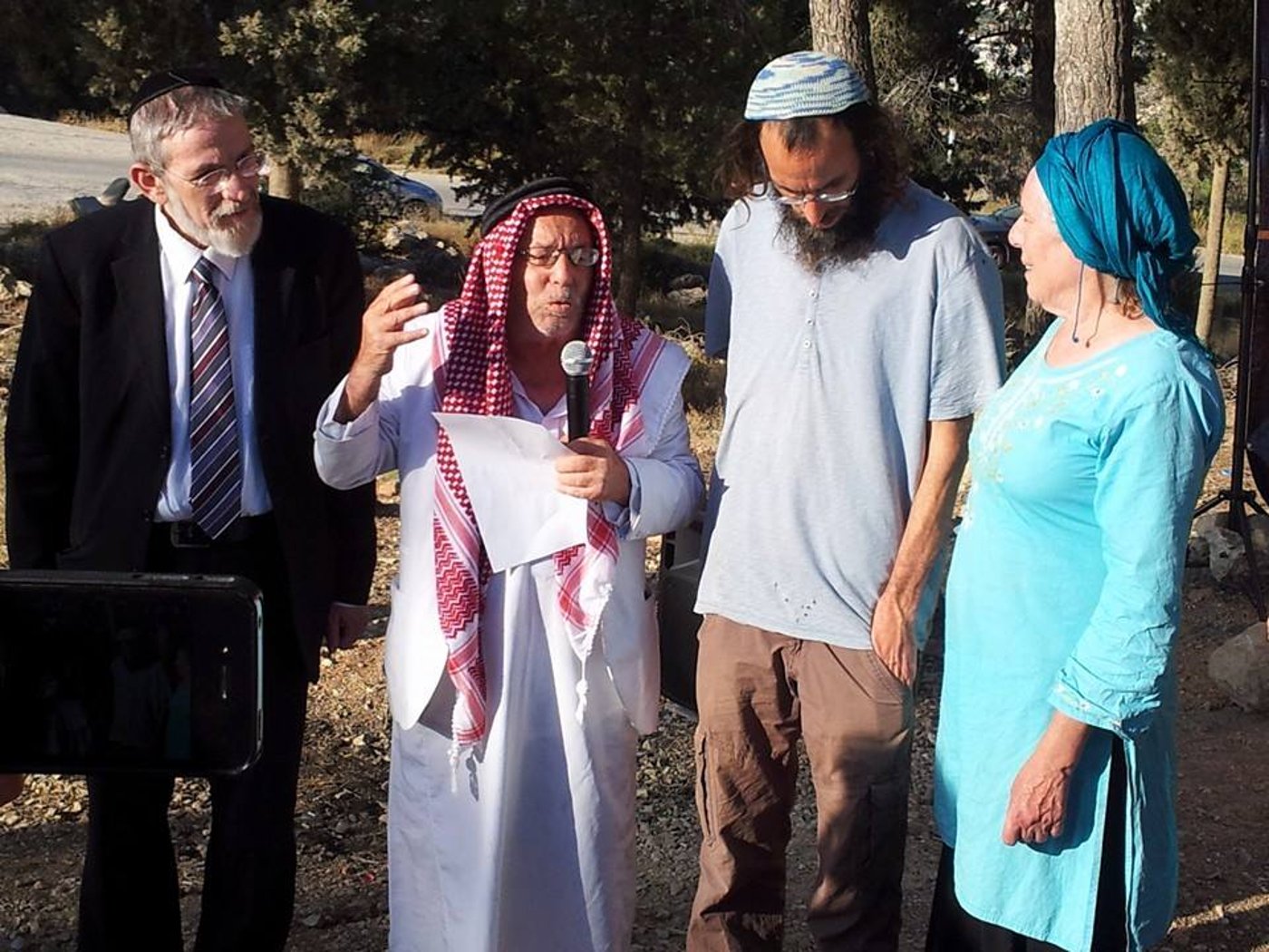 (צילום: