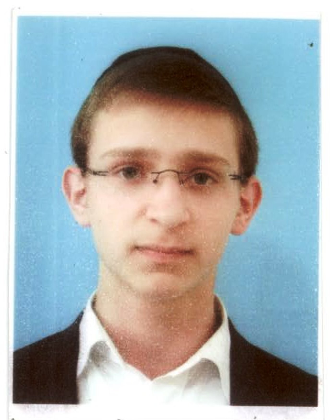 הבחור שנעלם