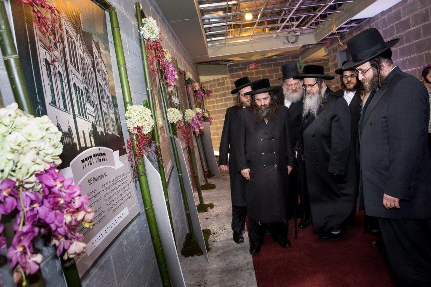 תיעוד: חנוכת הבית בביה"ס סאטמר