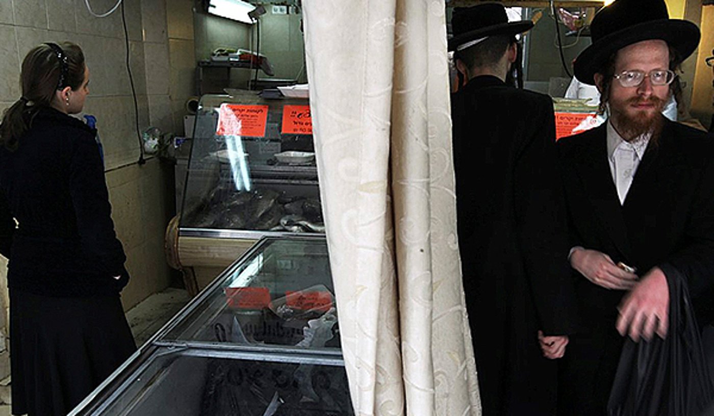 הפרדה בין גברים ונשים, אילוסטרציה