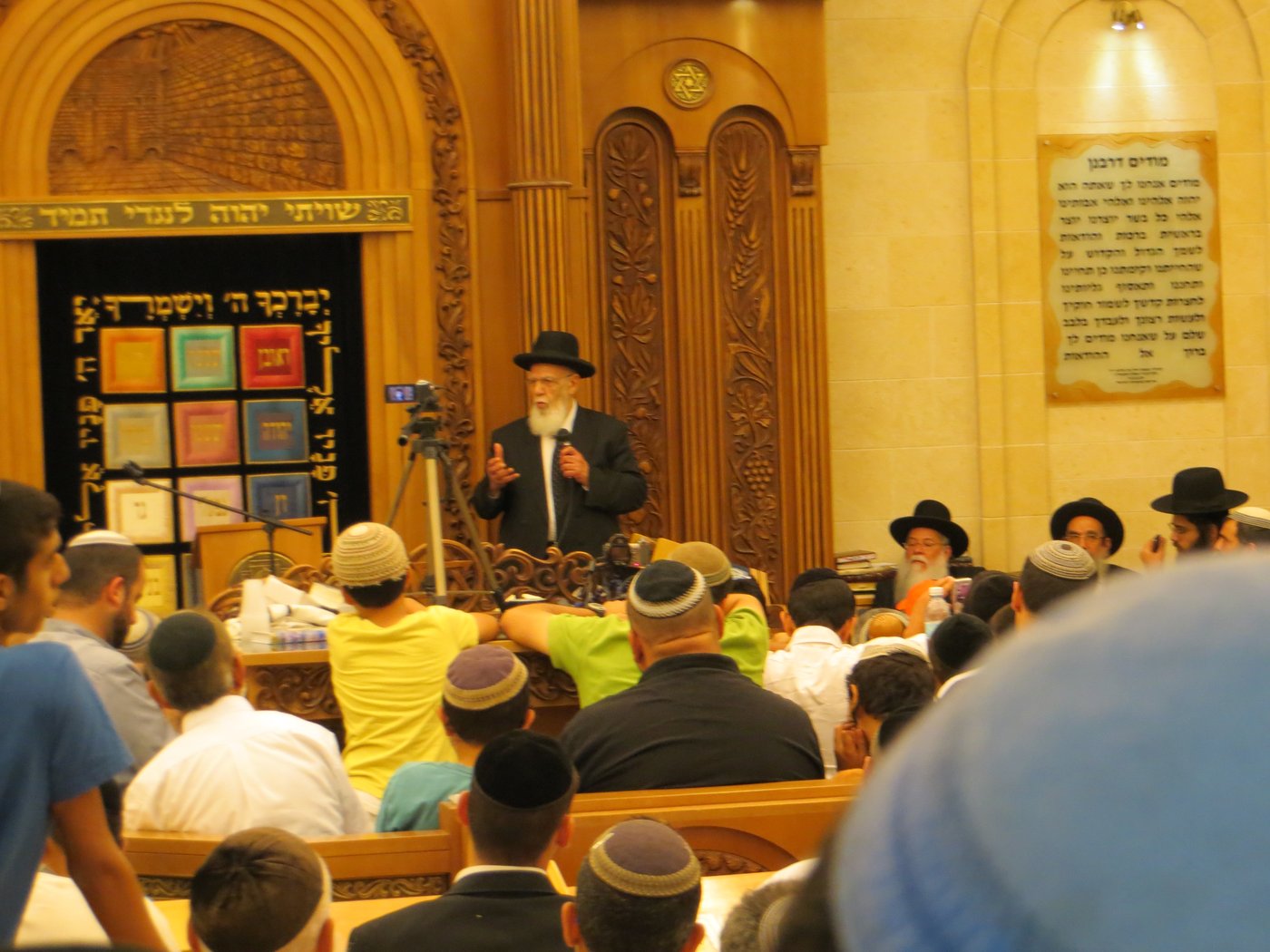 הגאון רבי שלום כהן בעצרת באלעד: "יש לנו ממשלה מבולבלת"