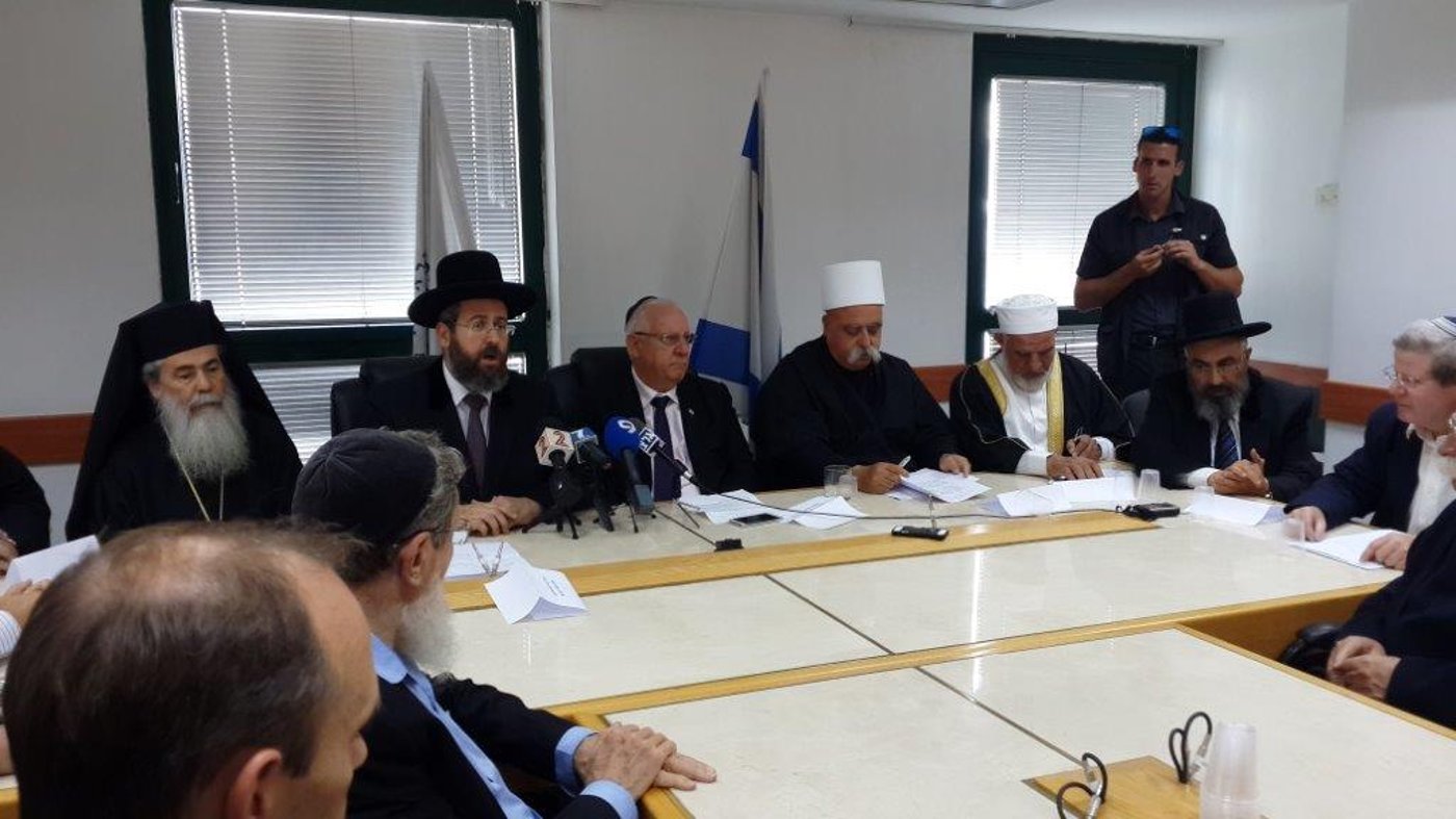 מנהיגי הדתות: 'די לשפיכות הדמים'