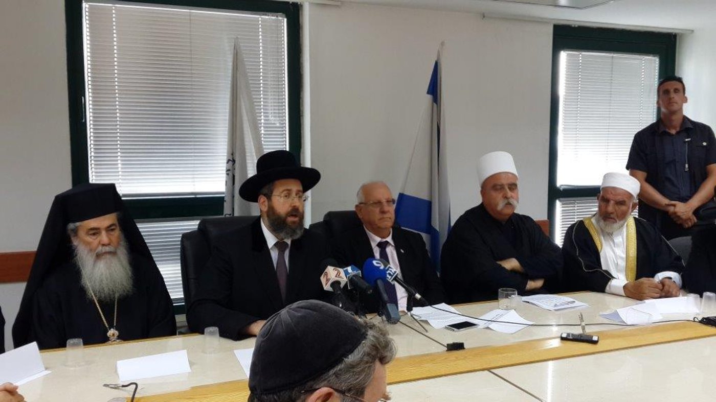 מנהיגי הדתות: 'די לשפיכות הדמים'