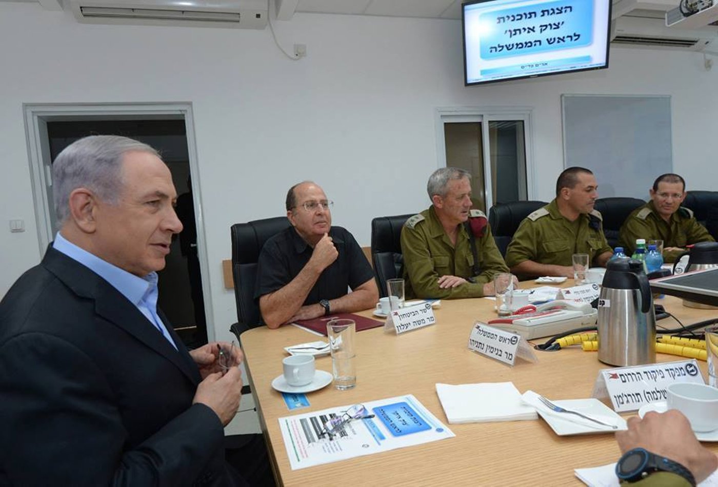 נתניהו עם שר הביטחון והרמטכ"ל