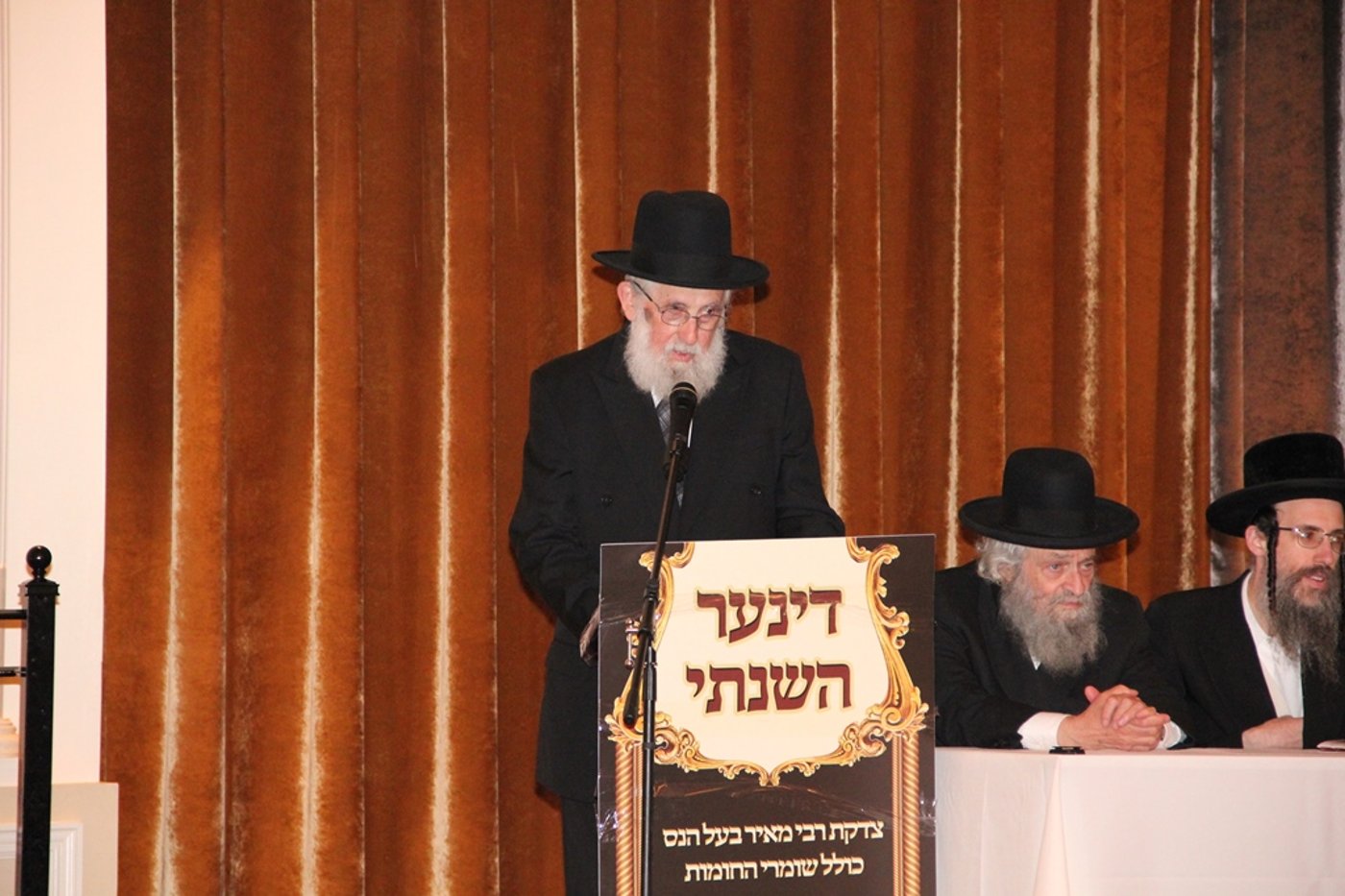 תיעוד ענק: ביקור האדמו"ר מסאטמר בלייקווד