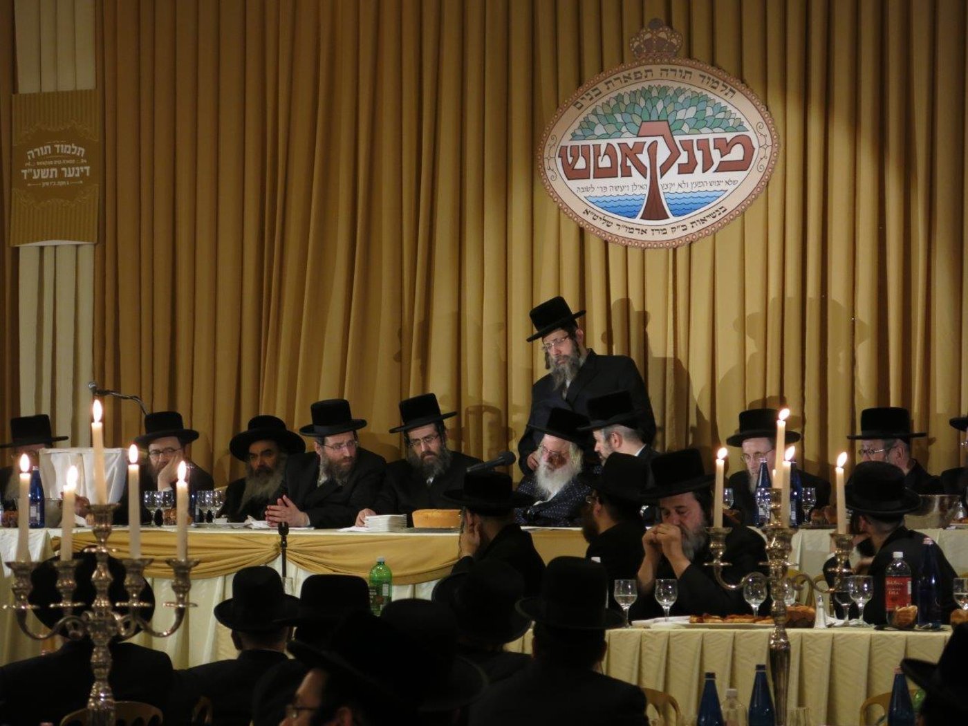 גלריה: דינר לטובת תלמוד תורה של חסידות מונקאטש