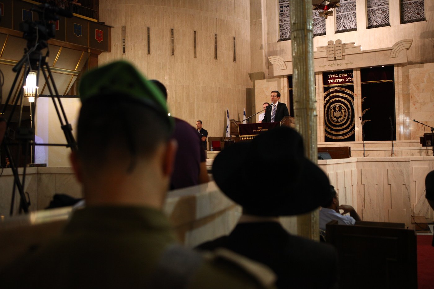גלריה: מאות בעצרת השלושים לשלושת הנערים שנחטפו ונרצחו