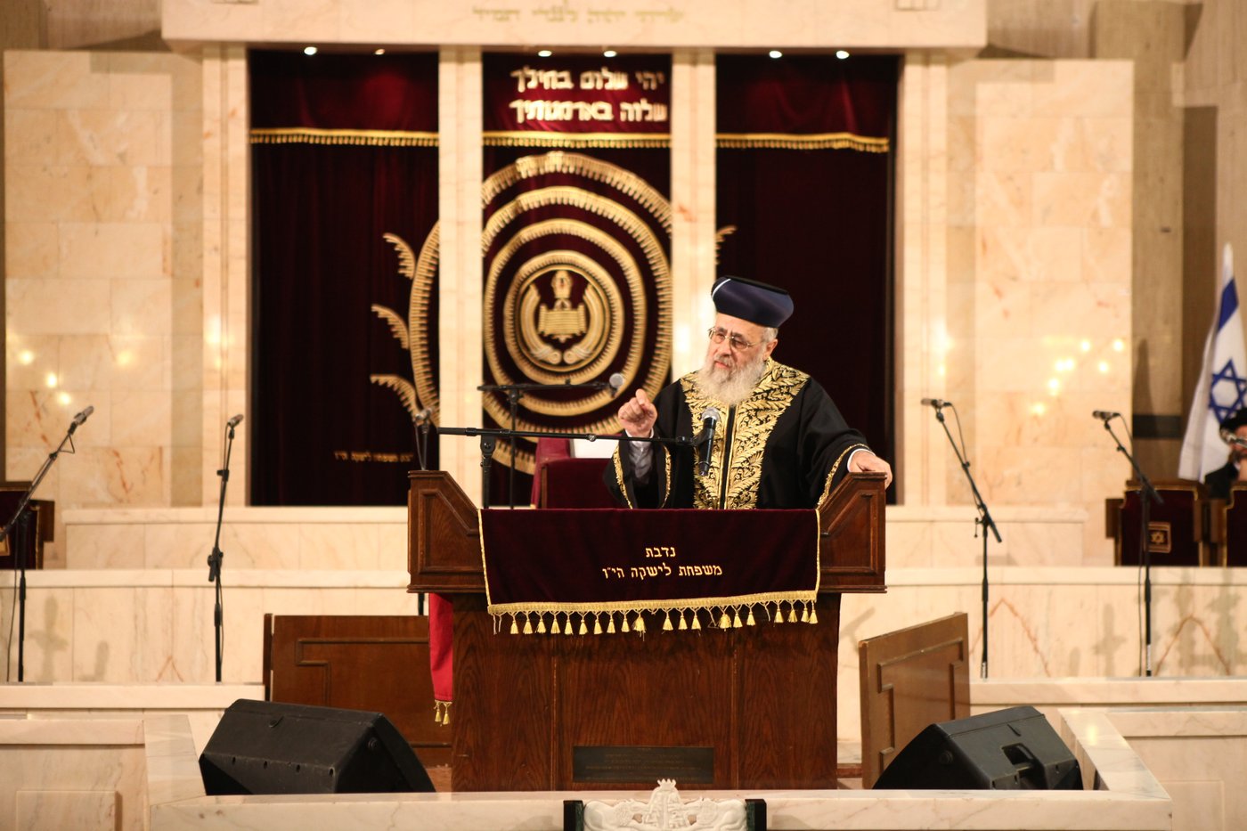 גלריה: מאות בעצרת השלושים לשלושת הנערים שנחטפו ונרצחו