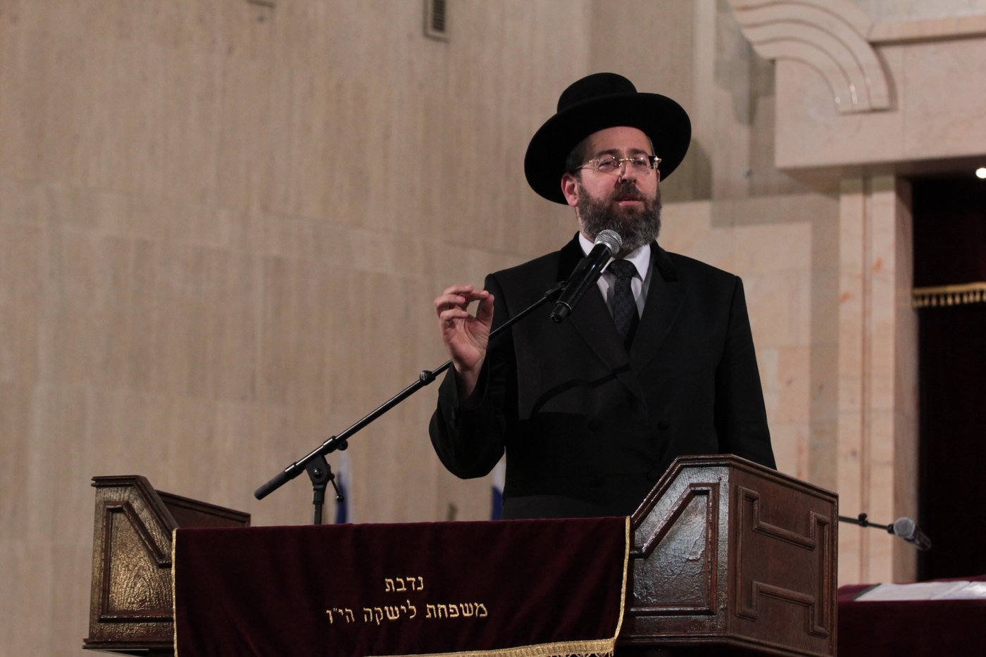 גלריה: מאות בעצרת השלושים לשלושת הנערים שנחטפו ונרצחו
