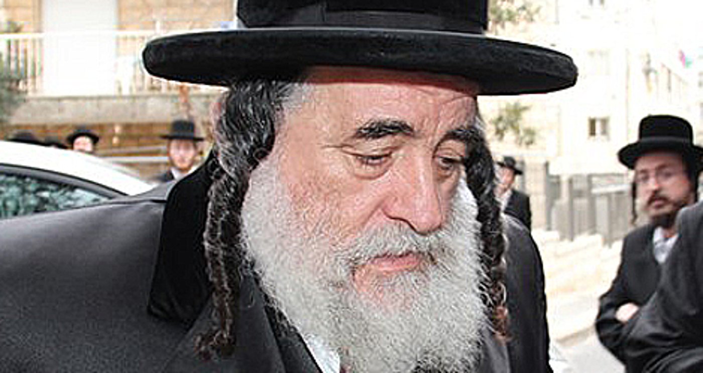 כ"ק האדמו"ר מויז'ניץ