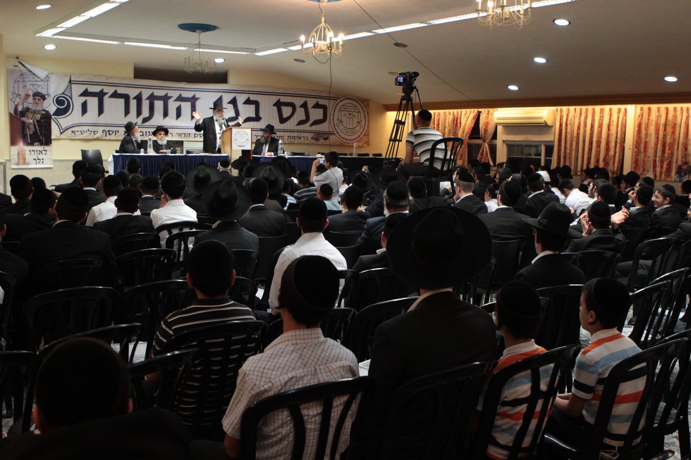 כנס בני תורה הספרדי: נשיא המועצת והגר"י יוסף נעדרו