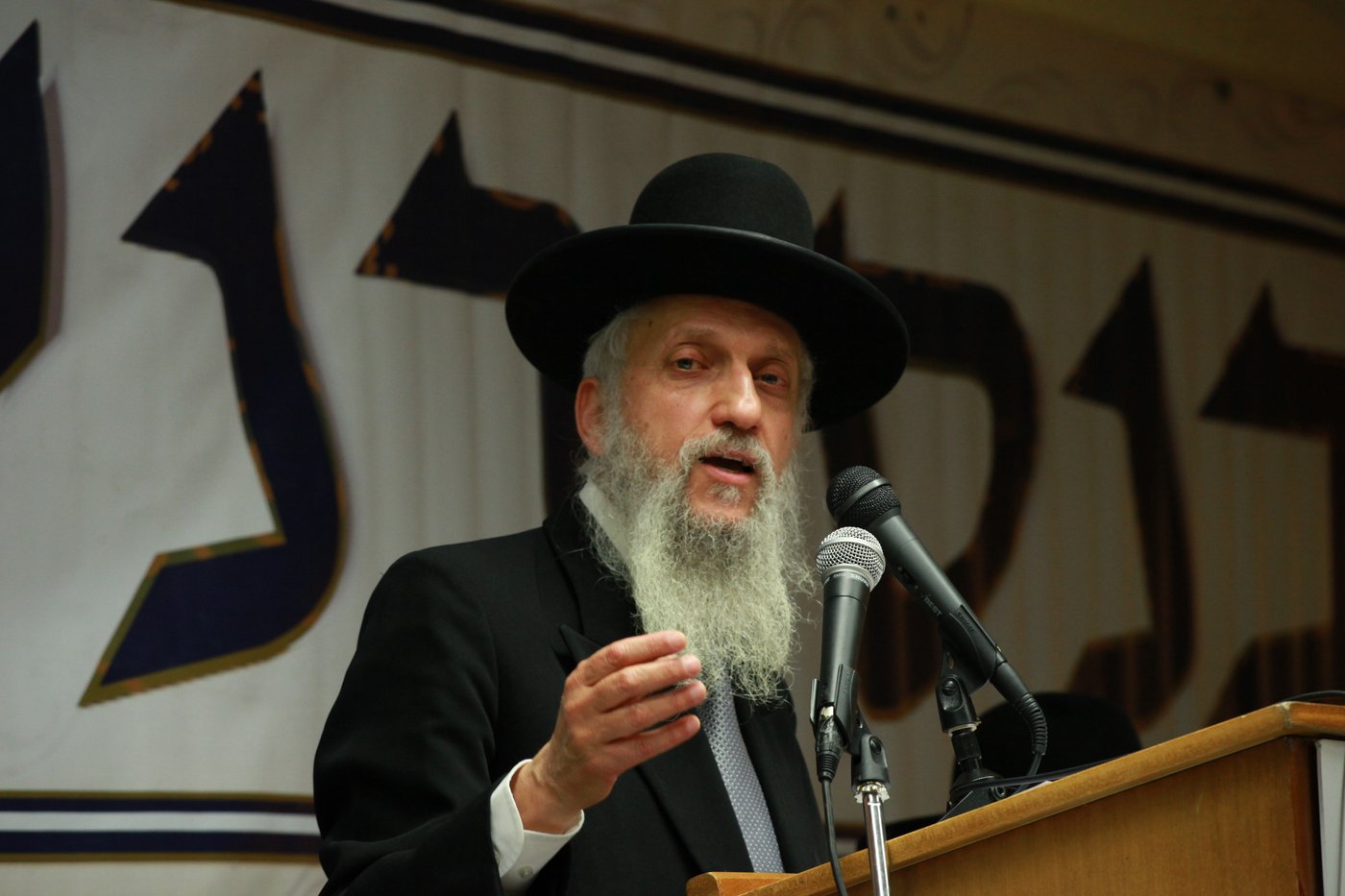 כנס בני תורה הספרדי: נשיא המועצת והגר"י יוסף נעדרו