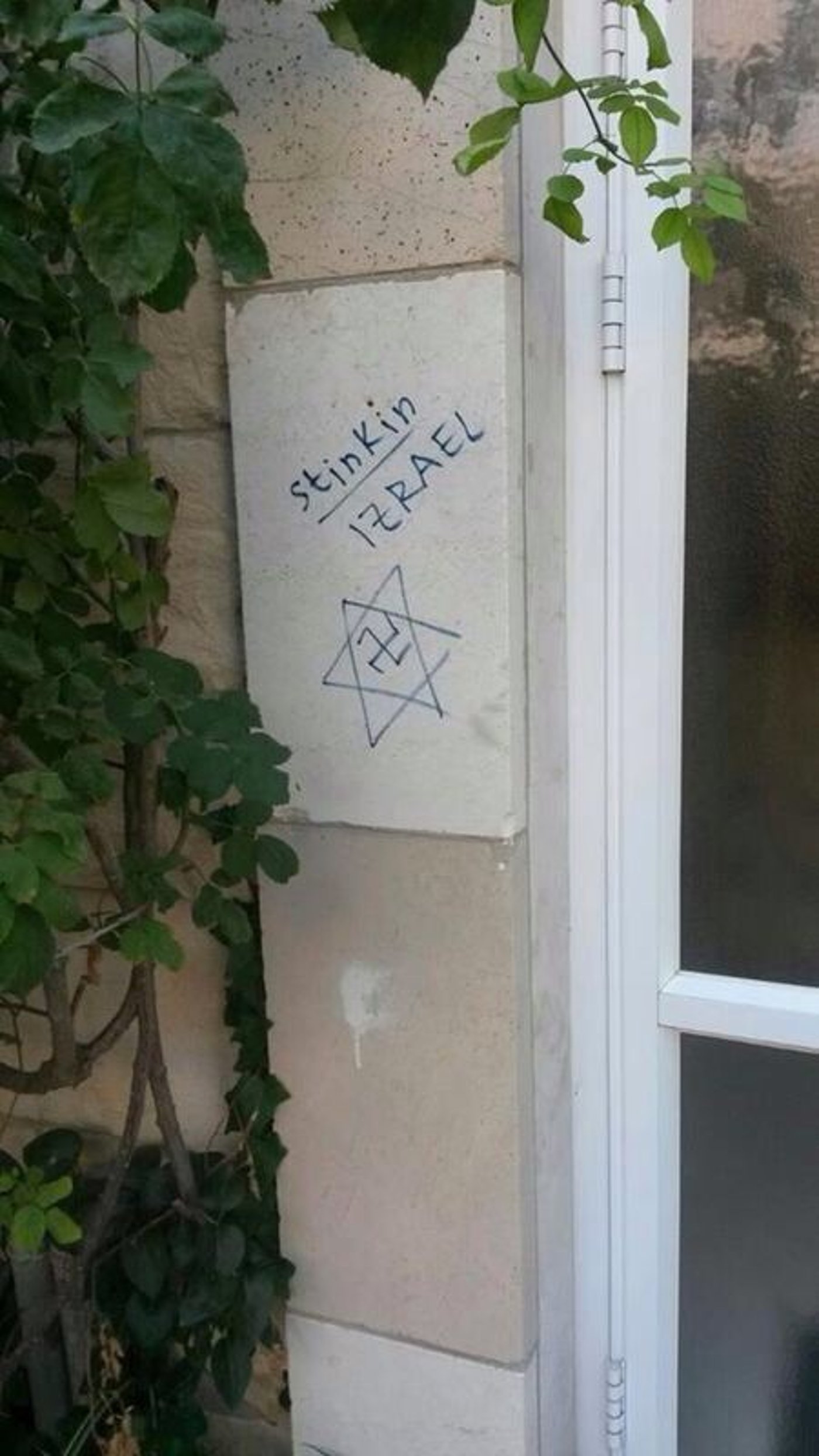 משה ליאון מאשים: "ישנה הידרדרות ביטחונית שקטה בירושלים"