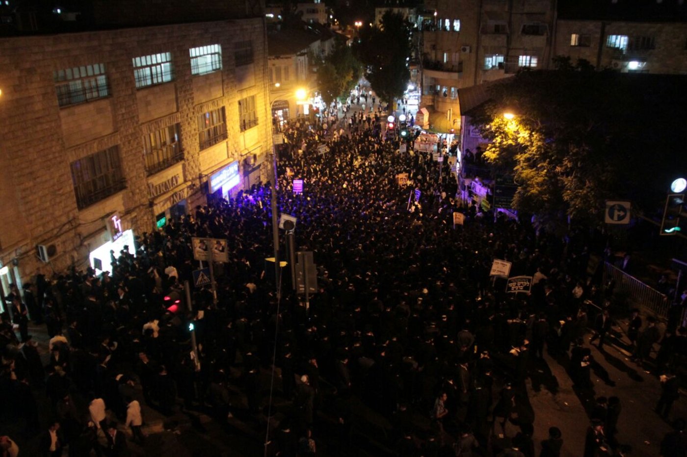 מעצר הבחור אליהו כהן: אלפים מפגינים בצומת כיכר השבת