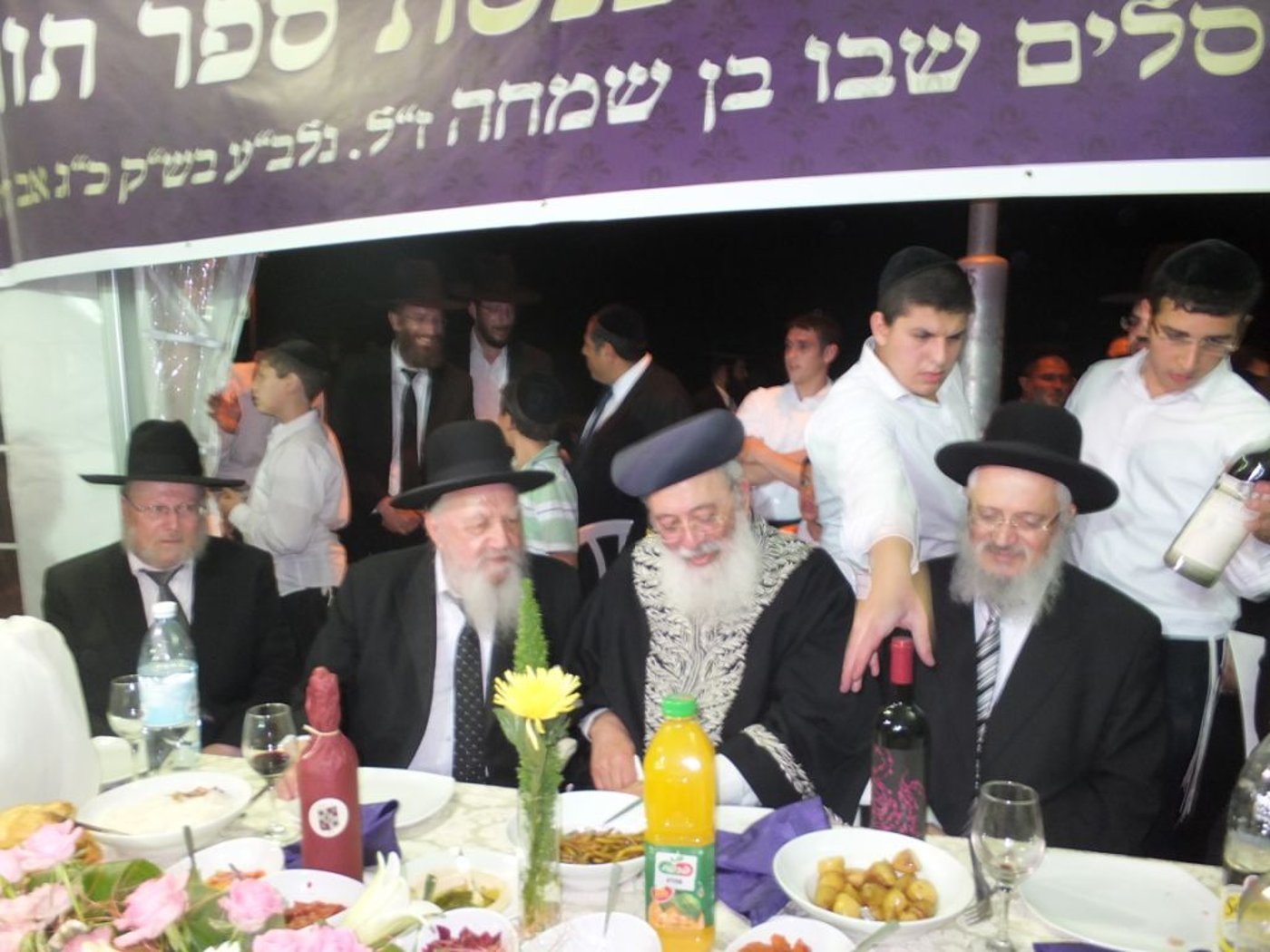 גלריה: הרב עמאר בהכנסת ספר תורה