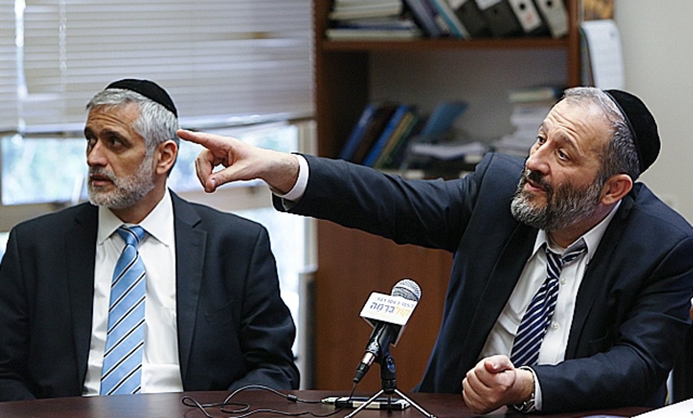 איסור גורף. דרעי וישי