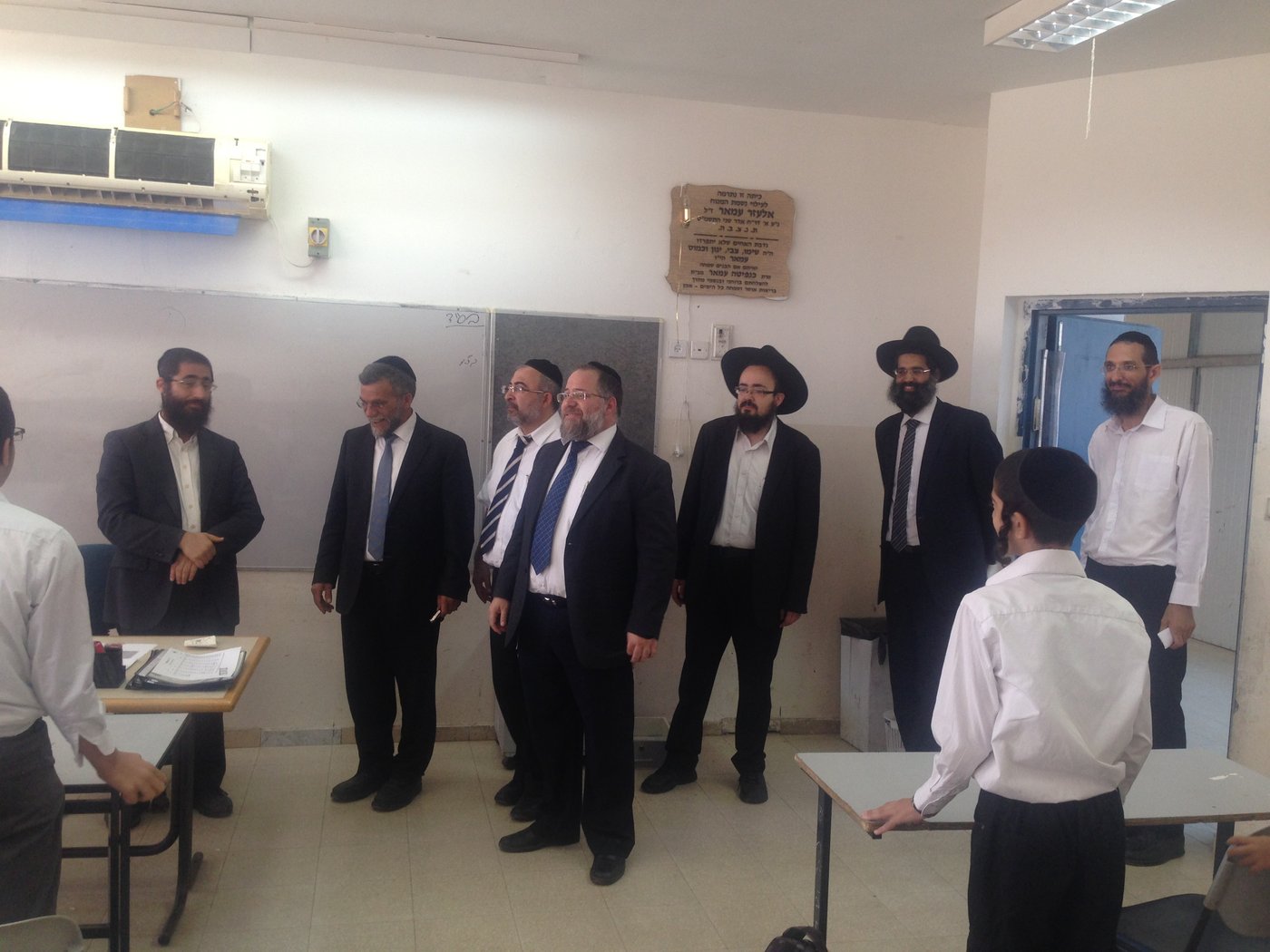 אלעד: שנת הלימודים נפתחה ללא תקלות