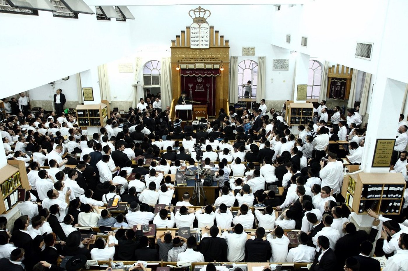 היכל ישיבת מיר