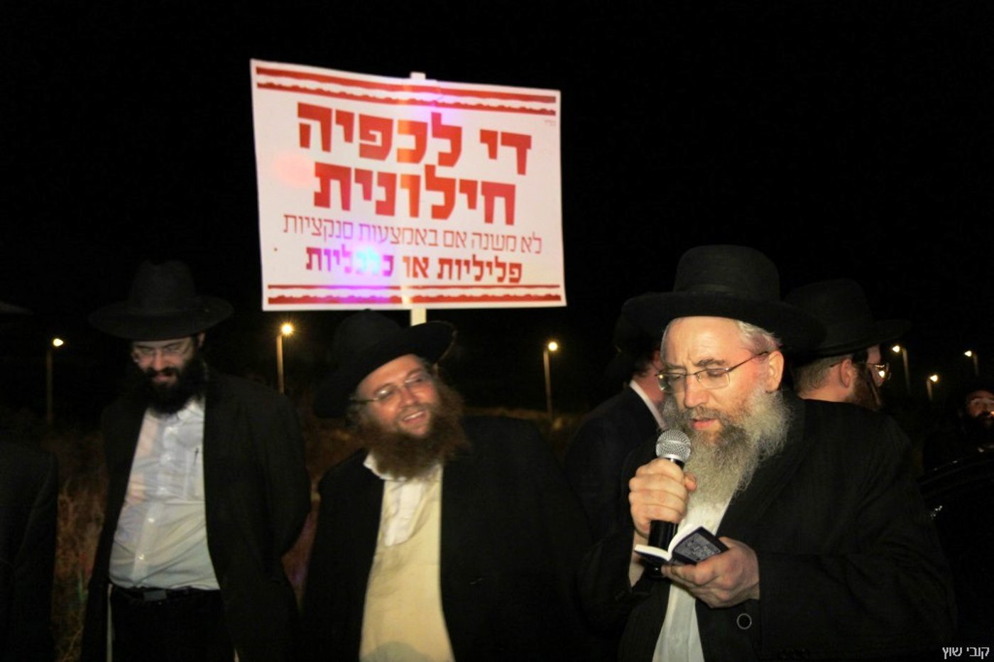 הגר"ש אוירבך לאב הבחור: "שהבן שלך לא יהיה שבור"