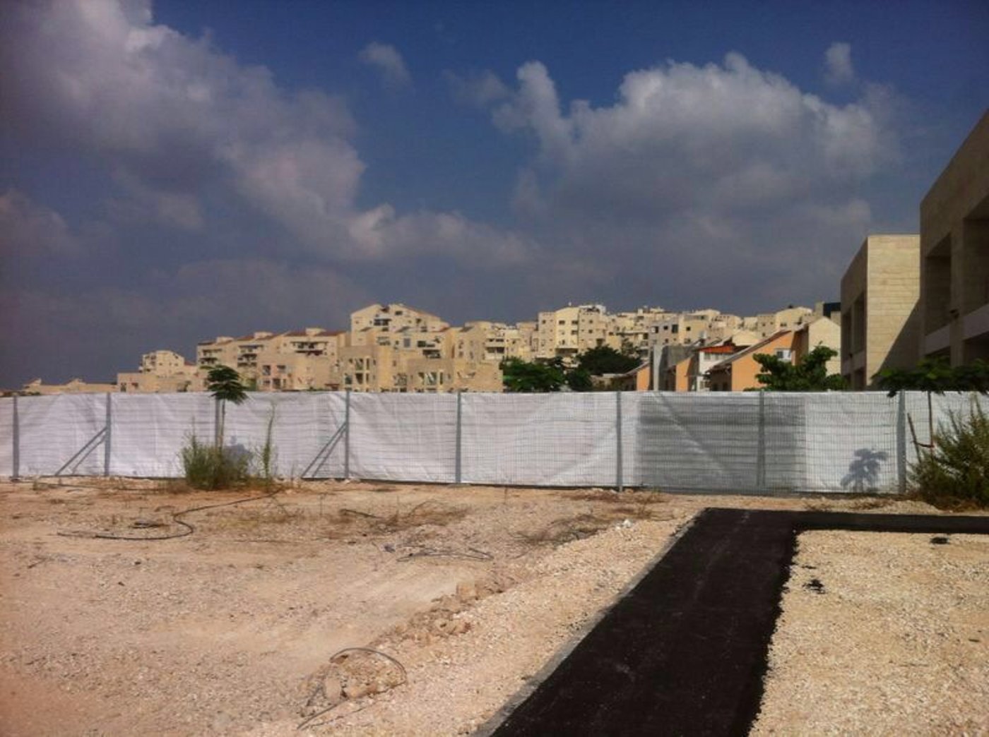 הגדר בבית הספר