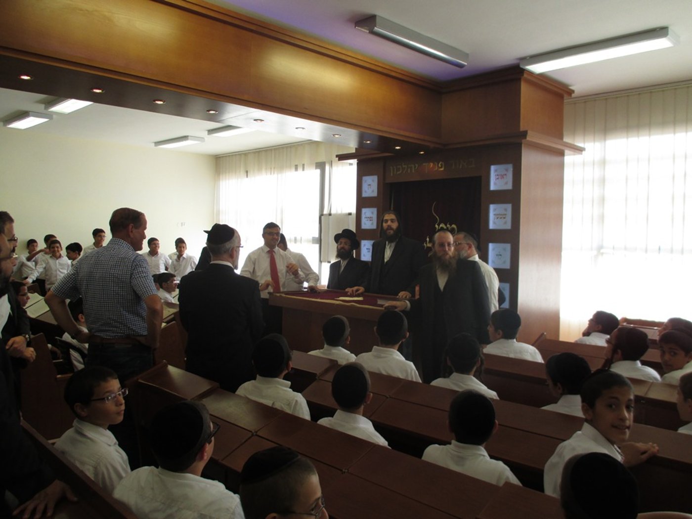 21 אלף תלמידים באלעד: כך נפתחה שנת הלימודים