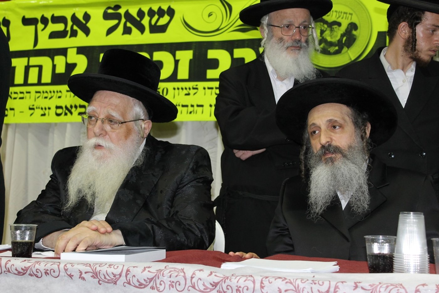 ערב תרבות ליהודי רומניה בבני ברק