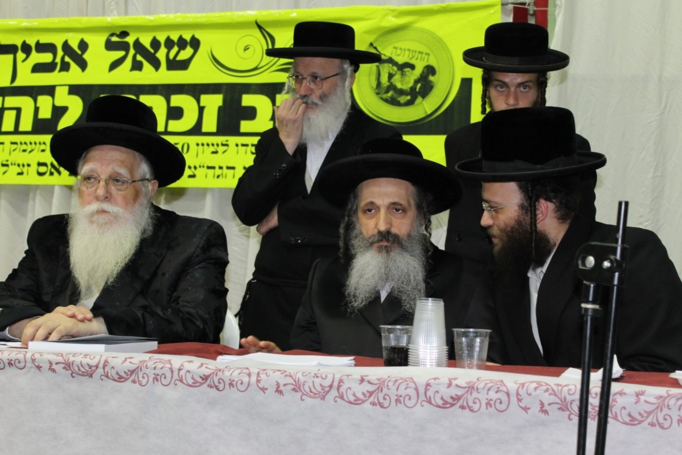 ערב תרבות ליהודי רומניה בבני ברק