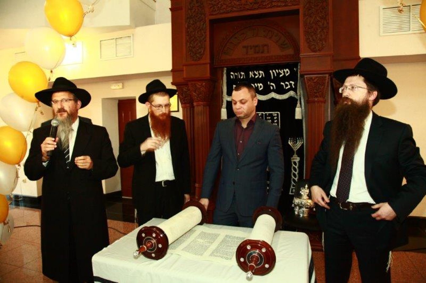 חברובסק