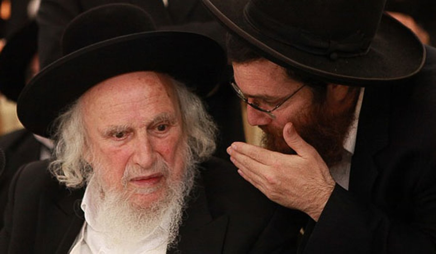 הגר"ש אוירבך בכנס