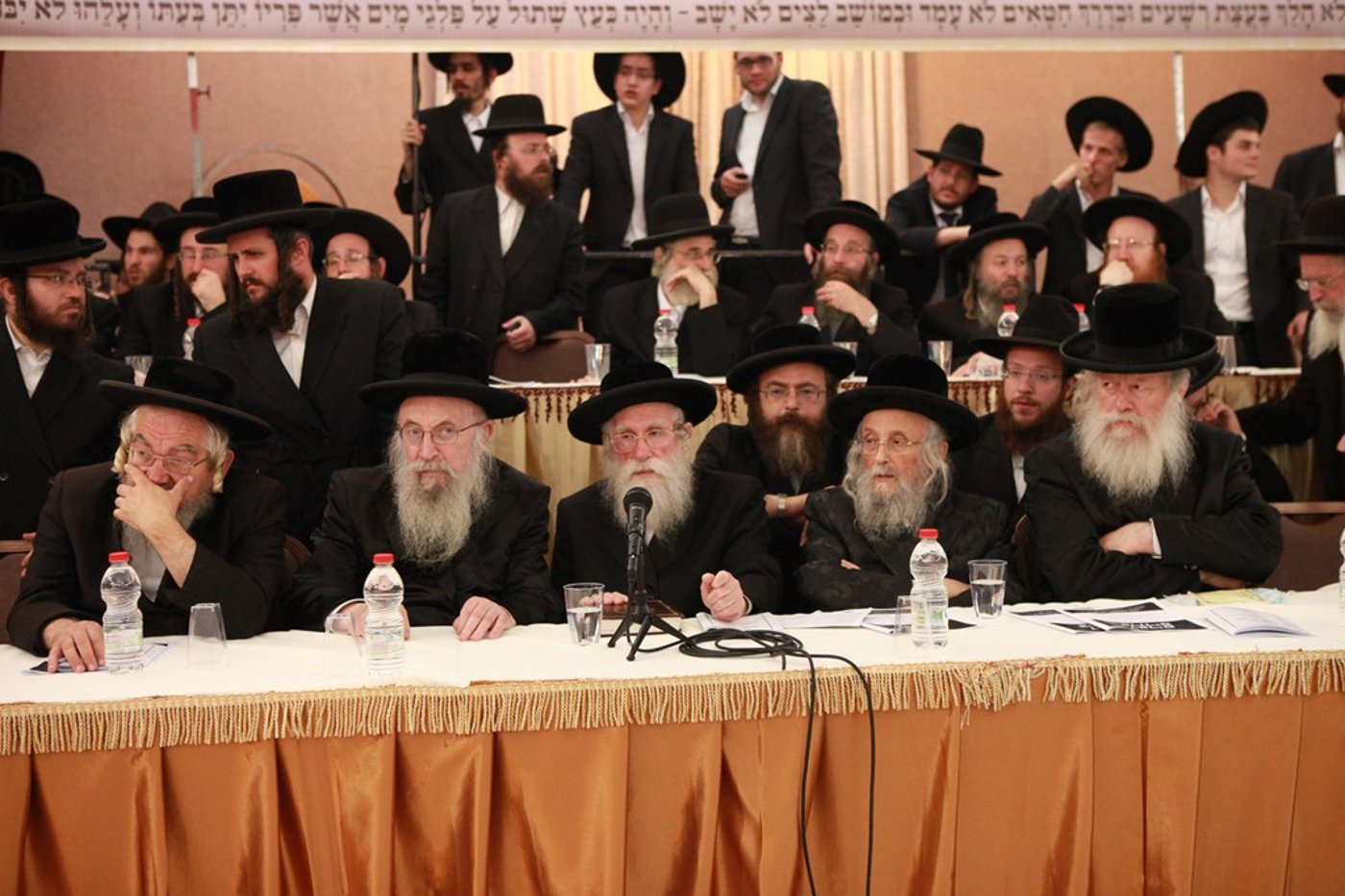 רבנים בירושלים התכנסו והכריזו: לא להתייצבות