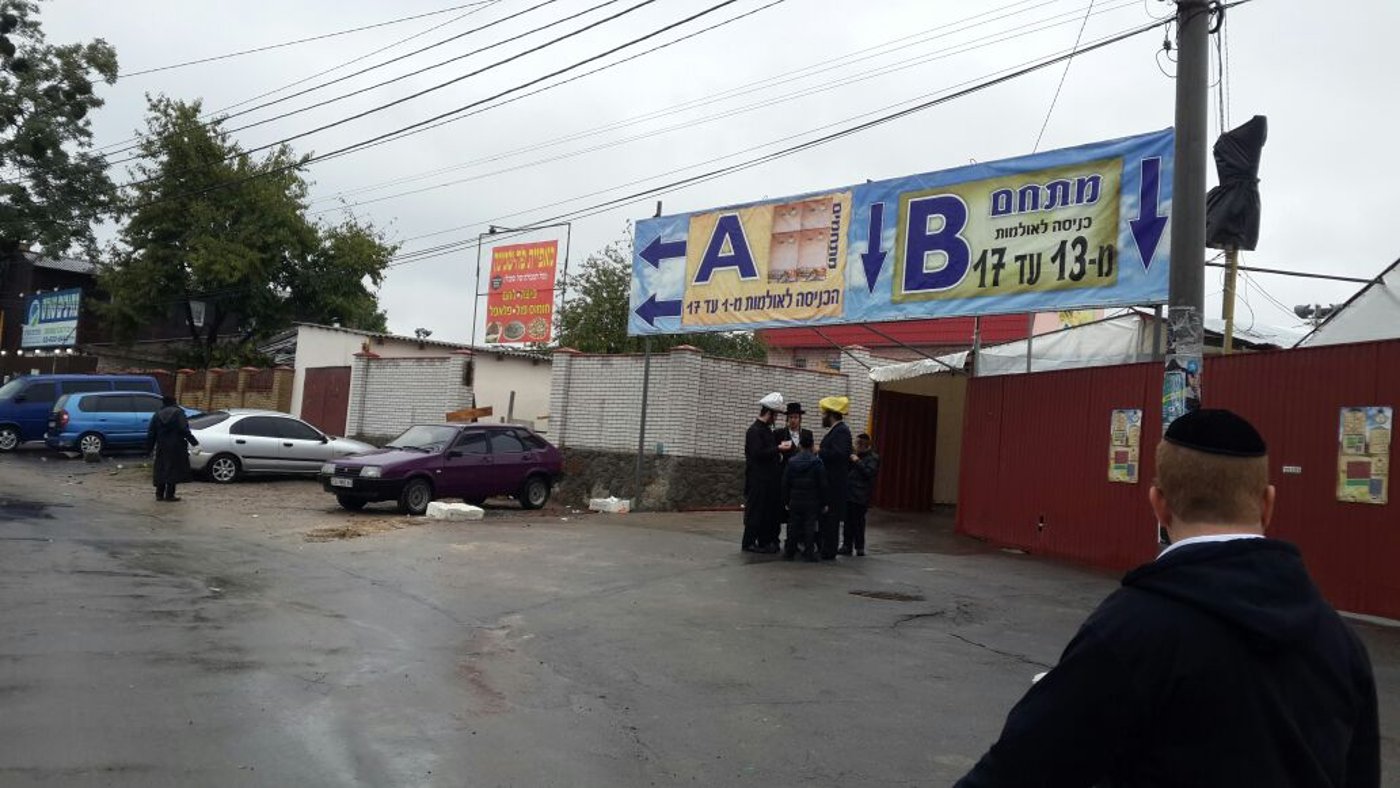 תיעוד: אלפים בציון רבי נחמן באומן