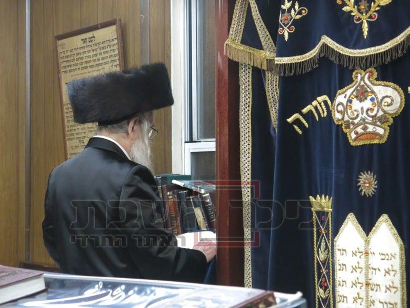 תיעוד ענק: ה"סליחות" של ארה"ב