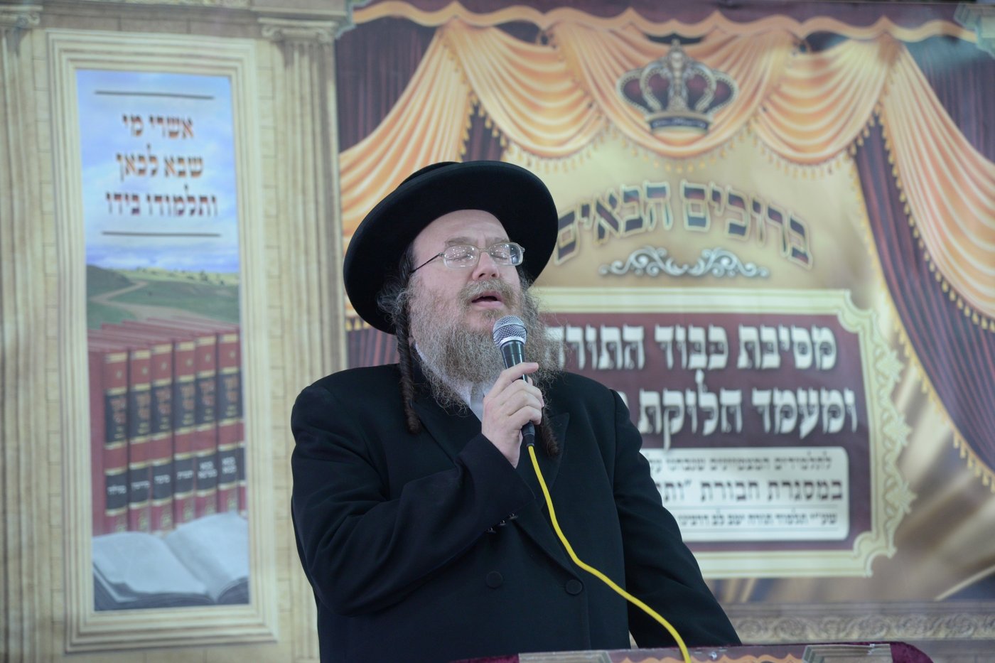 תיעוד: ילדי סאטמר ו'תלמודו בידו'