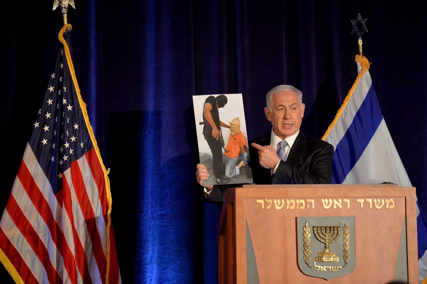 ראש הממשלה בנימין נתניהו: "זה לא דאעש - זה חמאס"