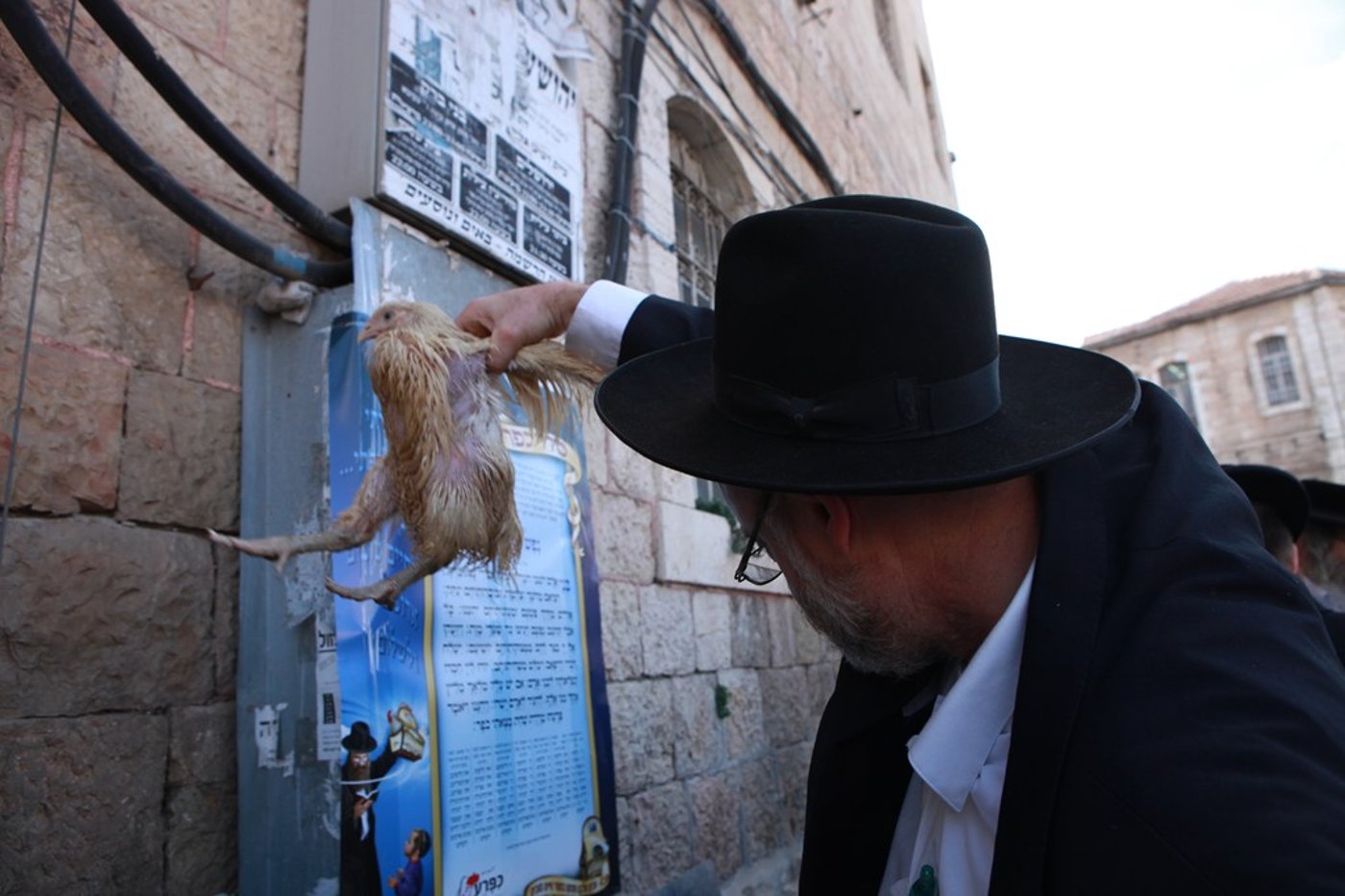 גלריה: שכונת מאה שערים עשתה כפרות