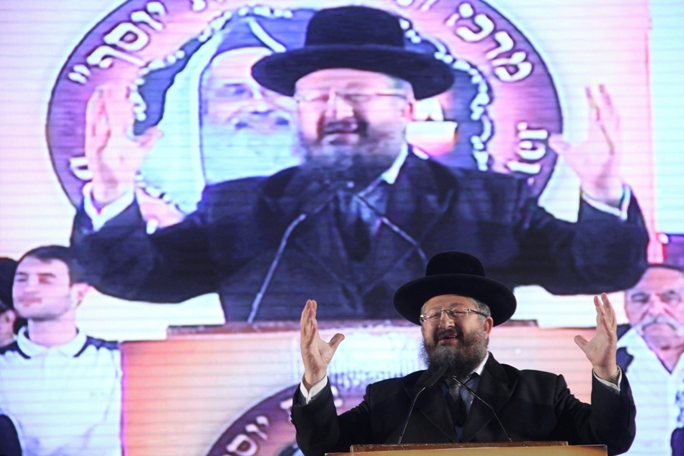 גלריה: 17 אלף בעצרת הסליחות בבאר שבע