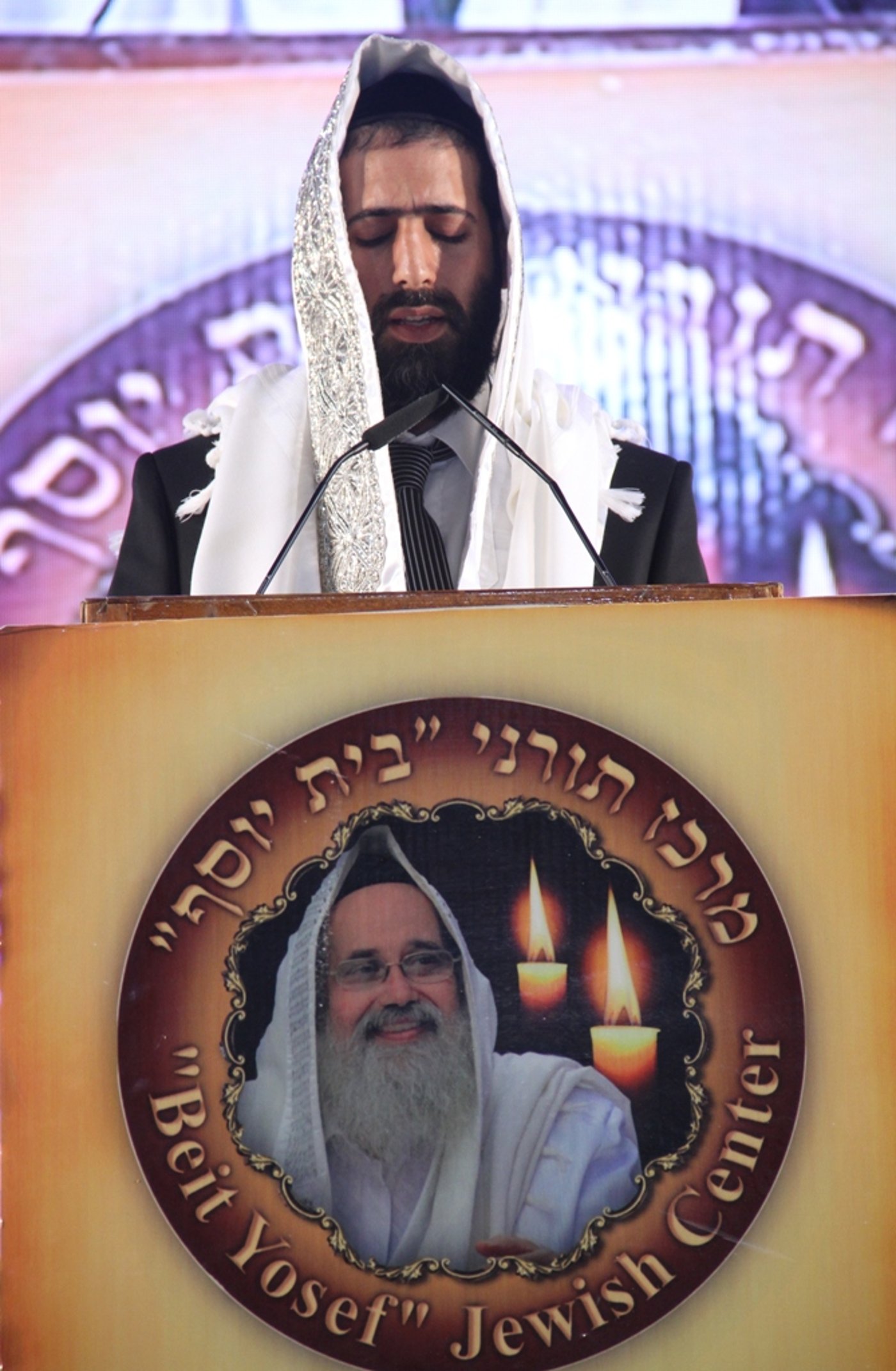גלריה: 17 אלף בעצרת הסליחות בבאר שבע